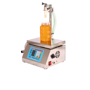 Small Weighing Diaphragm <b>Pump</b> Filling Machine Electronic Scale Liquid Filler Oil Water Yogurt Jam Drink <b>Wine</b> Juice - Product Image 5