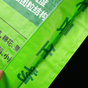 Sacchetto Personalizzato per Terriccio, Sacchetto in Plastica Tessuta Stampato per Fertilizzante Organico, Fornitura del Produttore di Sacchetti per Fertilizzante da Giardino - Product Image 3