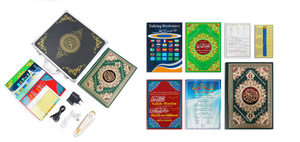 Reproductor de <span class=keywords><strong>Corán</strong></span> Islámico Tajweed OEM de Fábrica, Regalo Educativo Musulmán, Lápiz Digital <span class=keywords><strong>para</strong></span> Leer <span class=keywords><strong>el</strong></span> Sagrado <span class=keywords><strong>Corán</strong></span>, Lápiz Lector de <span class=keywords><strong>Corán</strong></span> M9 - Product Image 3