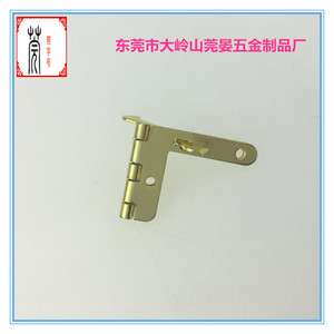 Charnière à sept caractères Guanyan 22x29mm en fer pour meubles, boîte en bois, boîte cadeau, accessoire de quincaillerie - Product Image 5
