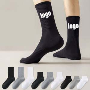 Design Fashion Embroidery Jacquard Breathable Cotton Luxury Promotional Item Sport <b>Socks</b> Set Custom Logo <b>Socks</b> Christmas <b>Socks</b> - Product Image 5