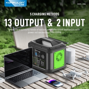 Konfulon 1200W UPS Power StationC con gran capacidad 2025 Producto de Venta caliente Power Banks & Power Station - Product Image 4