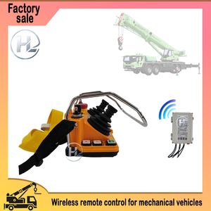 รีโมทคอนโทรลไร้สายสำหรับรถเครน/รีโมทคอนโทรลสำหรับยานพาหนะกลไก (รุ่นสีเหลือง, <span class=keywords><strong>YNP</strong></span>-EMLM) - Product Image 2