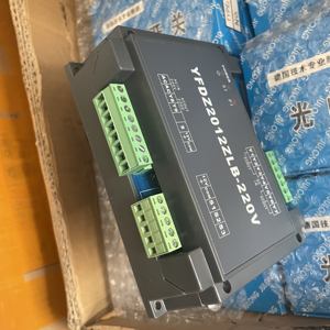 Scatola di Controllo Elettrico YFDZ2012ZLB-220V 24V HQDZ2020ZLB Sistema di Controllo in Plastica 2kg Accessori per Macchine Confezionatrici - Product Image 6