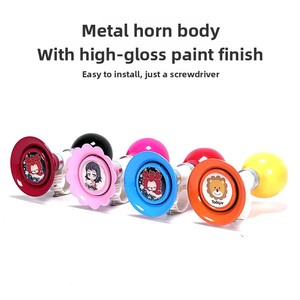 <span class=keywords><strong>Klaxon</strong></span> de vélo pour enfants, sonnette en fer super puissante pour vélo d'équilibre, accessoires de sonnette de dessin animé pour bébé, tout-en-un - Product Image 2