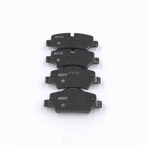 Plaquettes de frein arrière pour BMW <span class=keywords><strong>MINI</strong></span> 34216871299 F56 F55 F57 1.2T 1.5T 2.0T B38A12A B48A20A B48A20B - Product Image 1