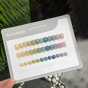 AILANUO Vernis d'été translucide bleu rose jaune Soak Off UV LED Gel Vernis Set 12 pcs Neon Glass Jelly Color Gel Nail Polish Set - Product Image 1