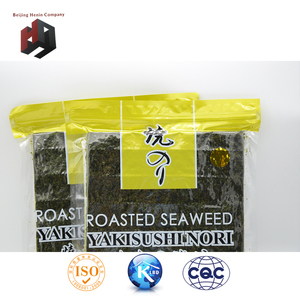 Laver <span class=keywords><strong>séchée</strong></span> HN algues Yaki <span class=keywords><strong>Sushi</strong></span> Nori croustillante et aromatisée pour emballer les sushis emballés dans des sacs après l'assaisonnement et le séchage - Product Image 3