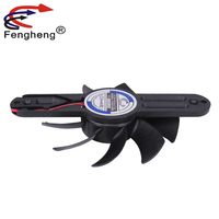 Ventilateur de refroidissement sans cadre Offre Spéciale cc, 80x80x10mm, 80mm, 12v, étanchéité IP68, ventilateur cc pour chauffage