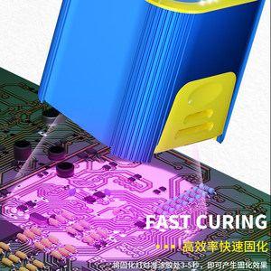 Cơ Khí L1 <span class=keywords><strong>Pro</strong></span> Thông Minh Đôi Hạt UV Nhanh Chóng Chữa Ánh Sáng 7W Đèn Với Pin Cho Điện Thoại Bo Mạch Chủ UV Keo Sửa Chữa Đèn - Product Image 2