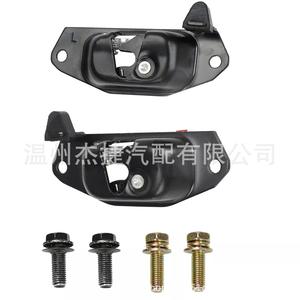 Ensembles de serrures de hayon Mercedes-Benz pour Chevrolet, plastique, état neuf, modèles 15921948 et 15921949 compatibles - Product Image 5