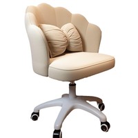 Chaise de Maquillage Chambre Fille Luxe Léger, Tabouret de Coiffeuse Maison, Chaise à Pétale Simple avec Dossier