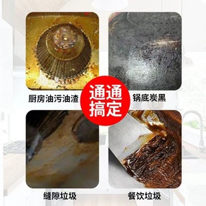 Stainless Steel Ice <b>Scraper</b> <b>Cleaning</b> Spatula Thickened Material For Kitchen Refrigerator Defrosting And Grease Removal - Product Image 3