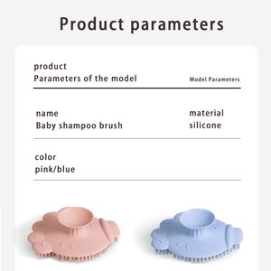 PRODIGY Bw006 Venta caliente lindo pulpo de dibujos animados cuidado suave silicona suave bebé champú cepillo con ventosa - Product Image 4