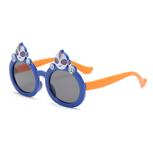 Lunettes de soleil tendance et mignonnes pour enfants, protection UV400, pour bébés et jeunes enfants, idéales pour l'extérieur - Product Image 3