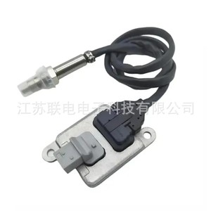 Oxygen <b>Sensor</b> 5WK9 6657 <b>For</b> Mercedes-Benz <b>Car</b> Replacement Part - Product Image 1