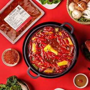 Bester Preis Rinder talg Hot Pot Base Bohnen paste Sauce Hot Pot Gewürz - Product Image 2