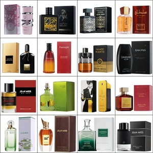 <span class=keywords><strong>Parfum</strong></span> Unisexe Yixiang Thai Blue Wilderness Earth, Notes Boisées, Format Voyage, Spray Longue Durée, Zhejiang - Product Image 2