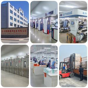 ถุงใส่เกี๊ยว<span class=keywords><strong>สด</strong></span>แช่แข็งถุงใส่ข<span class=keywords><strong>นม</strong></span>ปังนึ่งถุงชาปิดผนึกด้านหลังพิมพ์ลายได้ตามต้องการ - Product Image 6