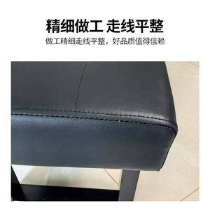 ม้านั่งฉางเจี้ยนสีดำ 012 เฟอร์นิเจอร์เชิงพาณิชย์สำหรับโรงแรม โรงพยาบาล โรงเรียน - Product Image 3