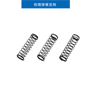 Stainless Steel <b>Compression</b> <b>Spring</b> Industrial Hardware Left Hand Right Hand Helical Direction Guangdong China - Product Image 3