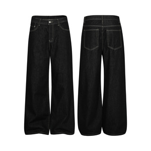 Jeans Harem Retro Premium Joker Original para <span class=keywords><strong>Hombre</strong></span>, Estilo Urbano, Cintura Media, Lavado a la Piedra, para Otoño y Verano - Product Image 3