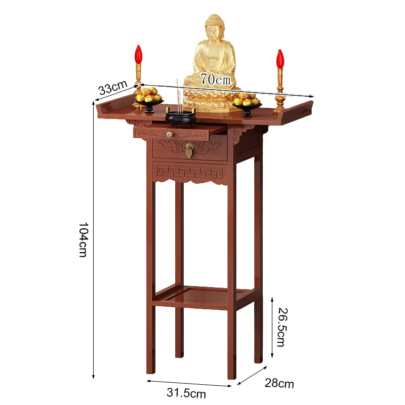 70*30*104 cm con cassetti