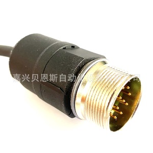 Codificador Rotatorio Incremental Heidenhain ROD486 1024 ID376886-1U para Uso en Automatización - Product Image 5