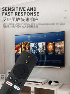 Télécommande vocale sans fil pour Xiaomi <span class=keywords><strong>MI</strong></span> Box S <span class=keywords><strong>MI</strong></span> TV Stick <span class=keywords><strong>MDZ</strong></span>-<span class=keywords><strong>22</strong></span>-<span class=keywords><strong>AB</strong></span> <span class=keywords><strong>MDZ</strong></span>-24-AA Smart TV Box Remote Control - Product Image 6