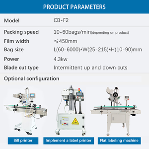 Máquina <span class=keywords><strong>de</strong></span> Embalaje Multifuncional <span class=keywords><strong>de</strong></span> Película <span class=keywords><strong>de</strong></span> PE, Máquina <span class=keywords><strong>de</strong></span> Embalaje <span class=keywords><strong>de</strong></span> Bolsas <span class=keywords><strong>de</strong></span> Correo, Máquina <span class=keywords><strong>de</strong></span> Embalaje <span class=keywords><strong>de</strong></span> Rollo <span class=keywords><strong>de</strong></span> Plástico <span class=keywords><strong>de</strong></span> Burbujas, Máquina <span class=keywords><strong>de</strong></span> Embalaje Exprés Tipo Almohada - Product Image 4