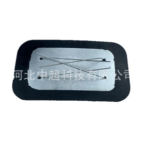 U - Product Image 1