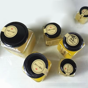 Vente en gros de pots en verre pour miel, pots en verre pour confiture avec couvercle pour le stockage des aliments dans la cuisine - Product Image 3