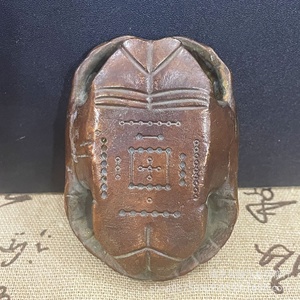 Artefact de poche en écaille de tortue Tai Chi Bagua | Charme de richesse Feng Shui pour les amateurs de taoïsme - Product Image 3