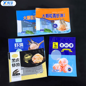 Custom Printed Food Grade Frozen Plastic Pouch Heat Seal Triangle Shaped PE Mylar Vacuum Bag for Shrimp Sauce Meat Filling Cream - Product Image 5