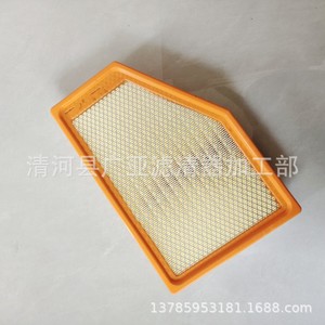 Elemento de Filtro de Aire 23451060 Para Modelos Buick Regal GS 2.0T - Product Image 2