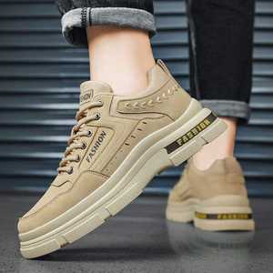 Zapatos Casuales de Alta Calidad para Hombre, Cómodos, de Corte Bajo, Fáciles de Combinar, Resistentes al Desgaste, con Suela Dura, Estilo Deportivo para Caminar - Product Image 4