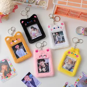 Lilangda Creative Kpop Cartoon ID Card Set Campus Bag Accessories Plush Cute Little Bear Access Control ID Star Chasing Keychain