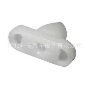 Xuanyou Auto Parts Window Glass Trim <b>Clip</b> A2096900018 For Mercedes Benz CLK Class <b>E</b> Class - Product Image 1