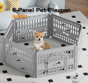 Hot <strong>Pet</strong> Outdoor 4 Indoor Available Plastic <strong>House</strong> Waterproof Solid Cat <strong>House</strong> Cat Villa - Product Image 2