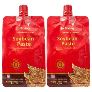 Liubijuyuan haccpcertified ถั่วเหลืองบดผสมน้ำสลัดแพนเค้กปรุงสุกทันทีข้าว - Product Image 5
