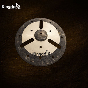Ensemble de cymbales de batterie électrique Kingdo Professional B20 Bronze 16 pouces de haute qualité - Product Image 5