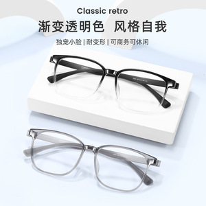 Montura de Gafas Rectangulares Danyang 2004 55-16-140, Ligeras, Montura Completa, Diseño Coreano con Lentes de Resina para Hombre - Product Image 5