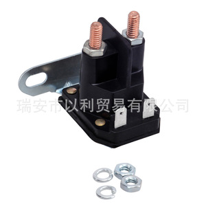 สวิตช์รีเลย์แม่เหล็กไฟฟ้า ขั้วต่อแบบสกรู กำลังไฟสูง หน้าสัมผัส DC ทองแดงชุบทอง สำหรับเครื่องจักรกลการเกษตร รถแทรกเตอร์ - Product Image 1