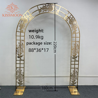 Arche de mariage en métal doré, support de toile de fond découpé au laser avec motif floral de roses, autoportante pour cérémonie, banquet, location