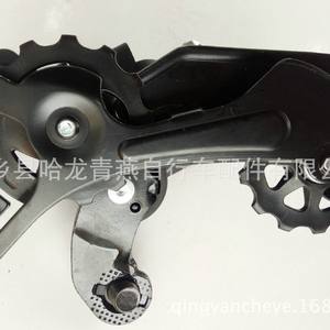 Cambio Trasero para Bicicleta de Montaña, 7 Velocidades, Accesorios Duraderos para Bicicleta - Product Image 5