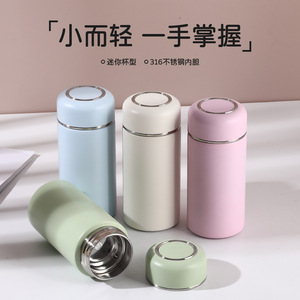 Portable 316 Stainless Steel Insulated Tumbler Compact Mini Cup For Gift With Thermal Insulation - Product Image 4