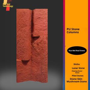 PU pierre grande dalle étanche <span class=keywords><strong>pilier</strong></span> peau lumière Culture Simulation stéréo fond mur Image porte tête extérieur <span class=keywords><strong>brique</strong></span> - Product Image 4