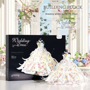 Set <span class=keywords><strong>de</strong></span> Construcción Educativo <span class=keywords><strong>de</strong></span> Plástico: Cisne <span class=keywords><strong>de</strong></span> Ballet y <span class=keywords><strong>Ramo</strong></span> <span class=keywords><strong>de</strong></span> Boda - Modelo Romántico para Regalo Único <span class=keywords><strong>de</strong></span> San Valentín y Decoración del Hogar - Product Image 4