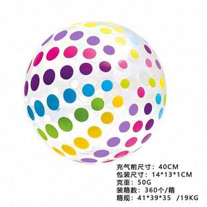 Pelota de Playa Promocional con Logotipo Personalizado al por Mayor - Varios Tamaños y Colores, Material de PVC Ecológico - Product Image 2