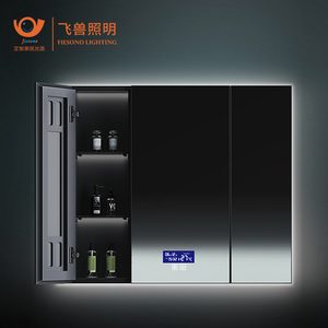 Mobile da Bagno Moderno Piccolo di Design in Legno e Granito, Combinato con <span class=keywords><strong>Specchio</strong></span>, Lavabo e Luce - Product Image 5